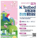 대상베드 이미지