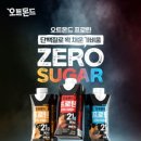 칠성건설 주식회사 이미지