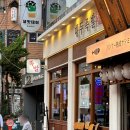 독보족발 | 구디 맛집 대두족발 퇴근 후 다녀온 튀김족발 솔직후기
