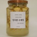 더콩 이미지