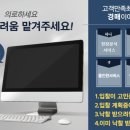 아람피아노교습소