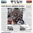 한국부동산중개 이미지