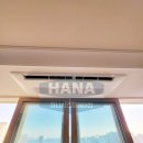 드림 시스템 이미지