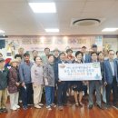 삼선경로당 이미지