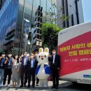 나눔유통 이미지