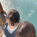 어반스테이 부산송도해변 이미지