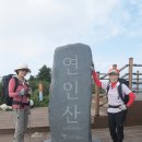 중산리(탁영뢰) | [악돌이의 만화산행] 무릎을 치게 하는 용추구곡, 가을 단풍과 정상에서 펼쳐지는 조망 일품