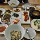 시래원