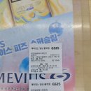 일광해수욕장점 이미지