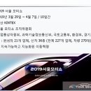 옥길모터스 이미지