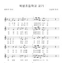 무지개에서꿈을이루자
