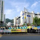 거제경찰서 이미지