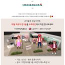 제이제이캣 | LG전자와 플레이모빌의 콜라보! 내돈내산 솔직후기
