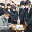 괴산오성중학교 이미지