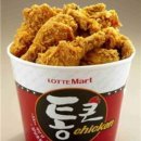 통께치킨 이미지