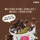 정석F&B