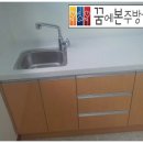 매탄중학교(매탄동) 이미지