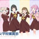 청춘한옥(마) 이미지