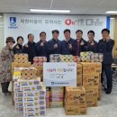청솔유통 뉴스피크