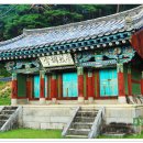 용산서원 이미지