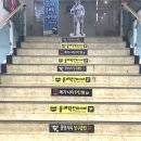 2019.물벼락만화카페