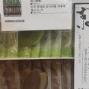 세 랑 이미지