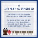 세계로기업 이미지