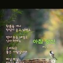 목로주점 네이버블로그