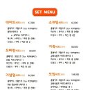 투데이레스토랑 이미지