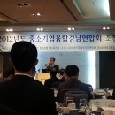 (주)원남건설 - 20813 | (주)원남건설