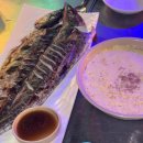 생선구이포차 | [ 서울대입구 ] 샤로수길 생선구이 맛집, 가장 늦게까지 하는 술집 "샤로수길생선구이" 방문후기