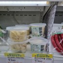 농민마트(반월점) 이미지