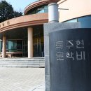 신륵사관광지 이미지