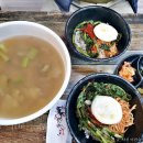 신둔 오름가마길 이미지