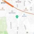 커피나무필동점 이미지