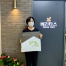 호남가게 이미지