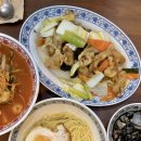 마장로36번길 | “산곡동 덕화원“ 오픈런해서 먹는 60년 명성의 인천 중식당