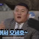 (주)세호
