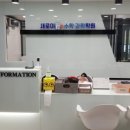 새로이수학과학학원