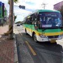 상구3리 이미지