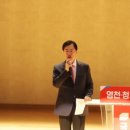 청호자동차정비