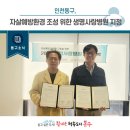 고정선정신건강의학과의원 네이버블로그
