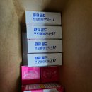 대관령보건지소 이미지