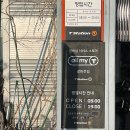 진안타이어 전문점 | 타이어 전문가의 집, 티스테이션 광한루점을 소개합니다!