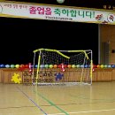 노전초등학교 병설유치원 이미지