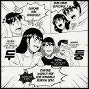 K-1 복싱체육관 이미지