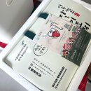 상큼달콤 - 기장군 해빛1로 74 | [ 과일모찌 ] 딸아이 최애 간식 ! 여주 서녹씨 원조 딸기 모찌 세트 달콤 상큼 후기