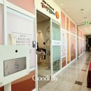 해맑은의원 | [용인 해맑은청소년과의원/굿데이포토부스] 병원포토부스대여 어린이날 인생네컷대여