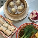 홍콩가든 이미지