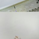 광일컨설팅